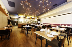Alpha Mosaic Hotel Mosaic Bistro